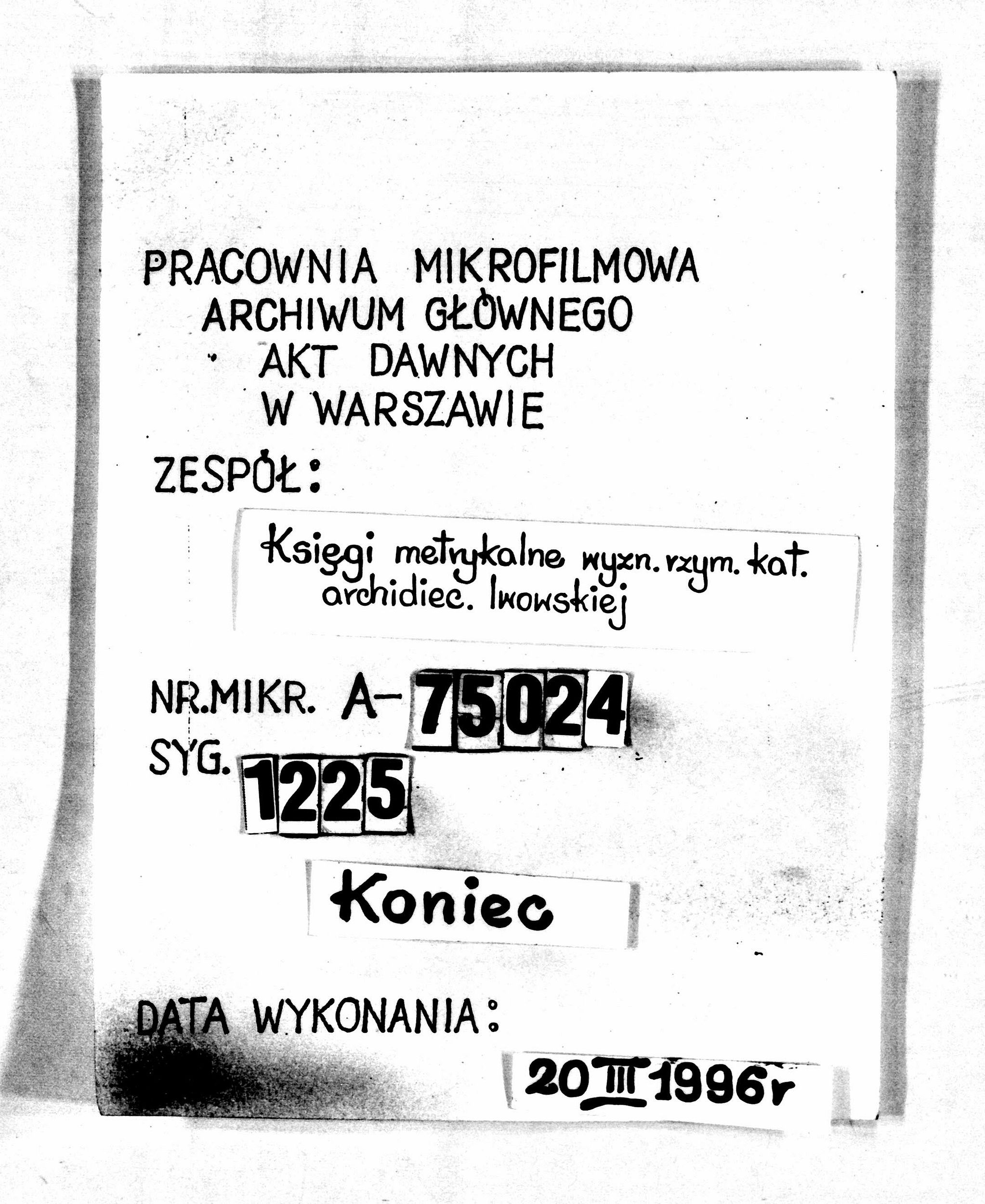 PL_1_301_1225_9999-tablica koncowa